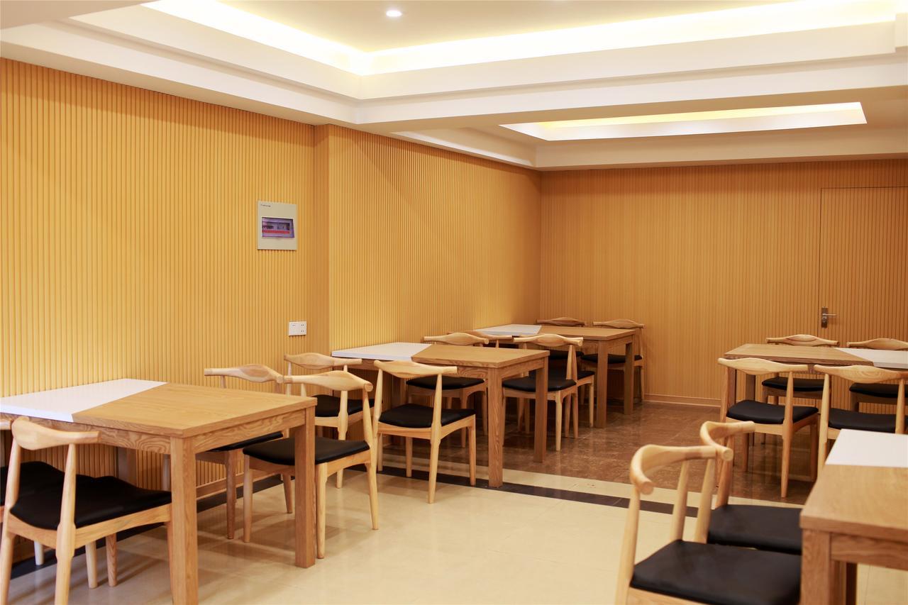Greentree Inn Suzhou Railway Station Huqiu Hotel Экстерьер фото